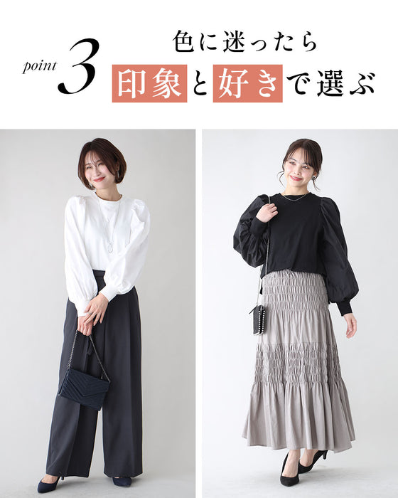 アラフォーの 袖ぽわん ロンT 綺麗見えコーデ