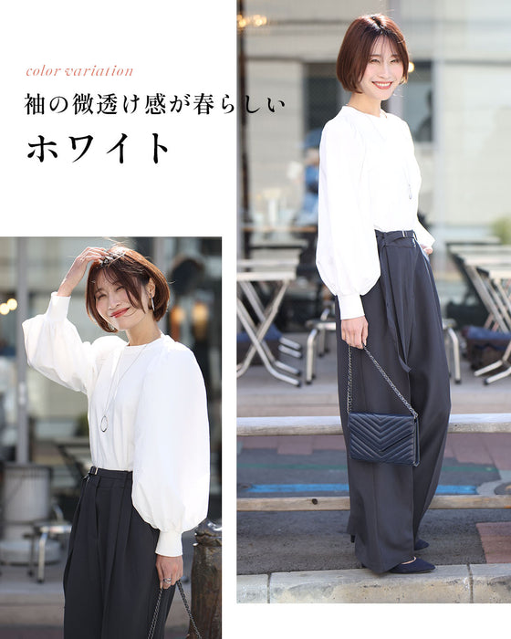 tシャツ アラフォーの袖ぽわんロンT 綺麗見えコーデ レディース アラフォーの 袖ぽわん ロンT 綺麗見えコーデ – ONE PEACE ONLINE