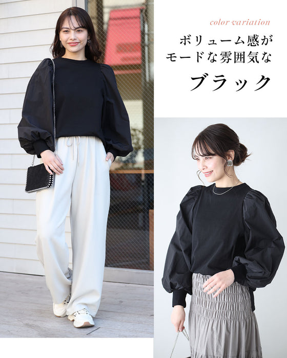 アラフォーの 袖ぽわん ロンT 綺麗見えコーデ