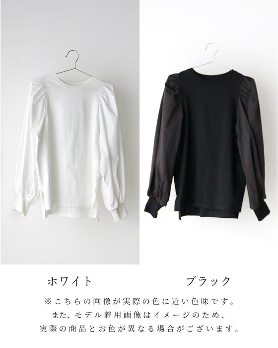 アラフォーの 袖ぽわん ロンT 綺麗見えコーデ