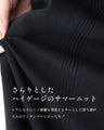 ONもOFFも助かる ワンピ×カーデ アンサンブルワンピース