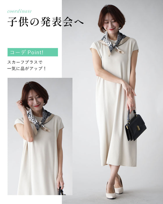 ONもOFFも助かる ワンピ×カーデ アンサンブルワンピース