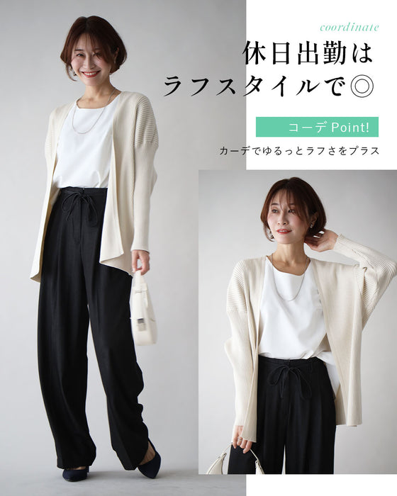 ONもOFFも助かる ワンピ×カーデ アンサンブルワンピース