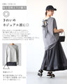 素敵休日コーデバックリボンゆるっとTシャツ