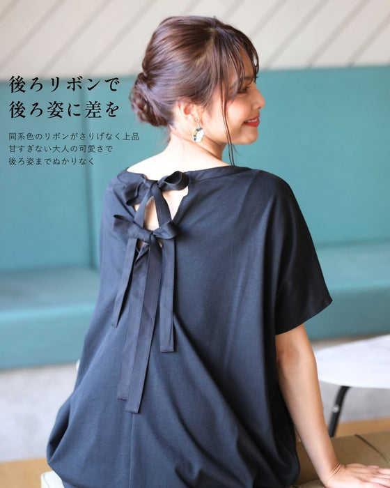 素敵休日コーデバックリボンゆるっとTシャツ