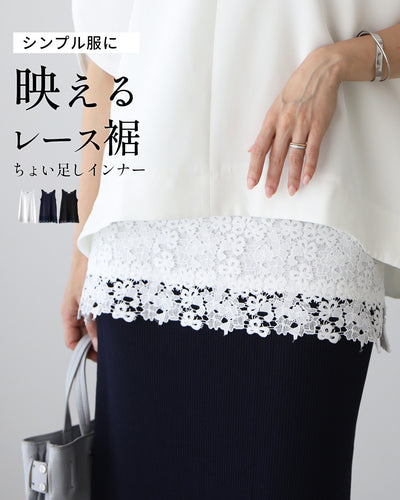 ホワイト