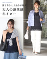 シンプル服に 映えるレース裾ちょい足しインナー