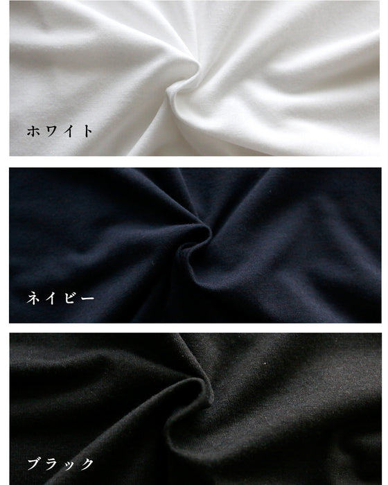 シンプル服に 映えるレース裾ちょい足しインナー