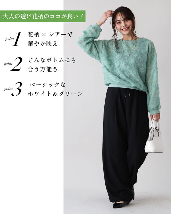コーデが華やぐ 大人のシアー感 透け花柄トップス