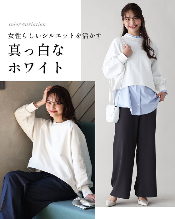 きれいめ見え!大人スエット着こなし6選