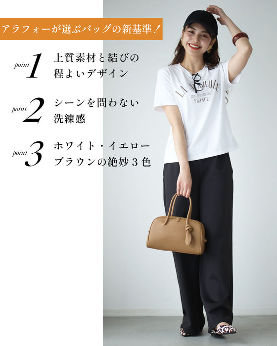 余裕をまとう大人の上品バッグ結びデザインバッグ