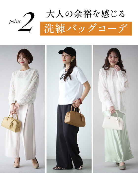 余裕をまとう大人の上品バッグ結びデザインバッグ