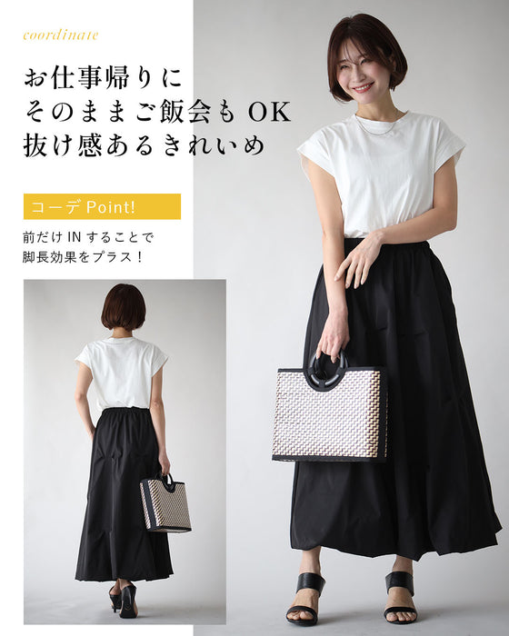 無理見えしない大人のバルーン拘りタックスカート