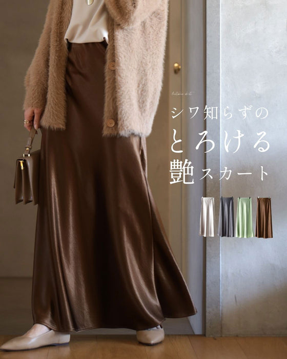 華やかアップ！ 上品な 艶スカート 着回し術