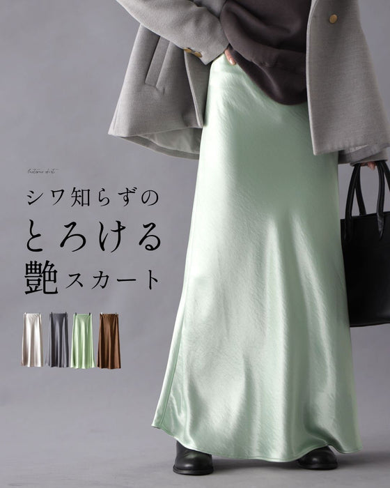 華やかアップ！ 上品な 艶スカート 着回し術