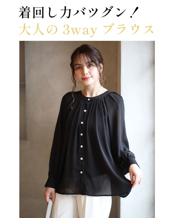 着こなし自由!3wayブラウスふんわりギャザー