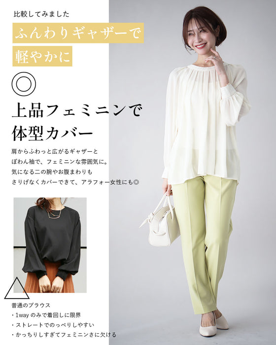 着こなし自由!3wayブラウスふんわりギャザー