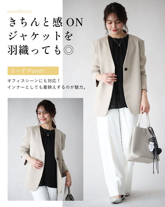 着こなし自由!3wayブラウスふんわりギャザー