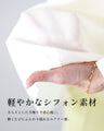 着こなし自由！3wayブラウスふんわりギャザー