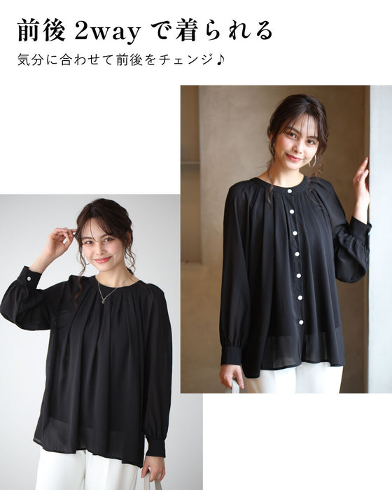 着こなし自由!3wayブラウスふんわりギャザー