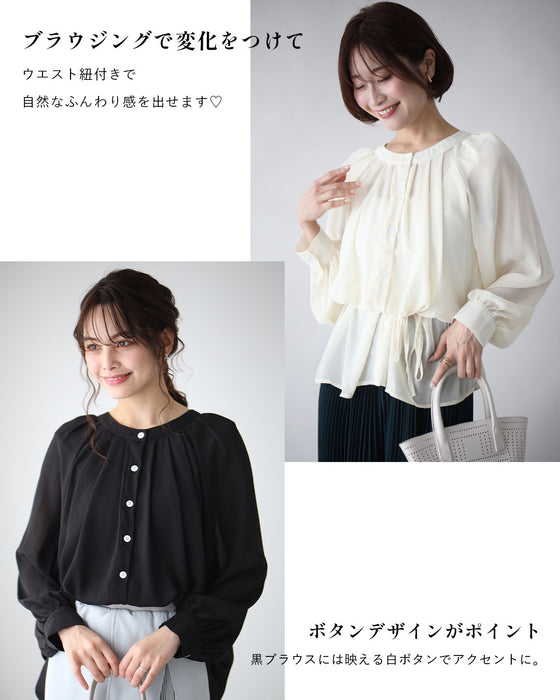 着こなし自由!3wayブラウスふんわりギャザー