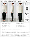 着こなし自由!3wayブラウスふんわりギャザー