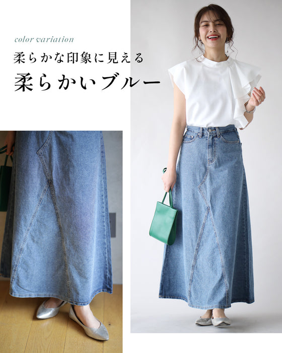大人が世代が ちゃんと似合う デニムスカート