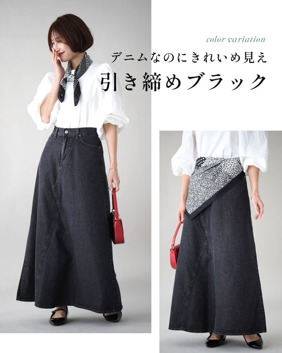 大人が世代が ちゃんと似合う デニムスカート