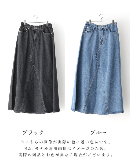 大人が世代が ちゃんと似合う デニムスカート