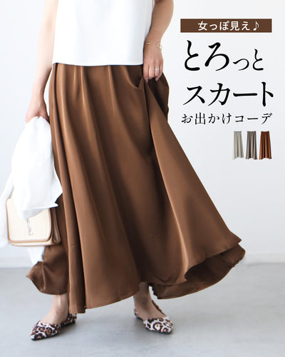 ブラウン