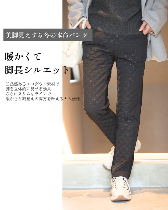 暖かくて細見え！冬のダウンスリムパンツ