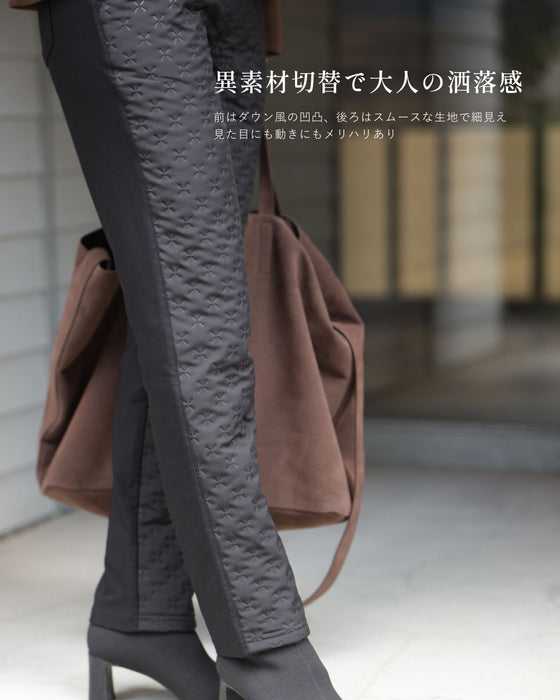 暖かくて細見え！冬のダウンスリムパンツ