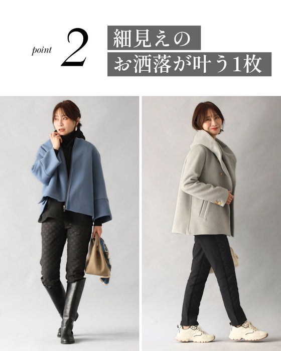 暖かくて細見え！冬のダウンスリムパンツ