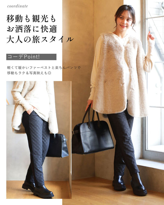 暖かくて細見え！冬のダウンスリムパンツ