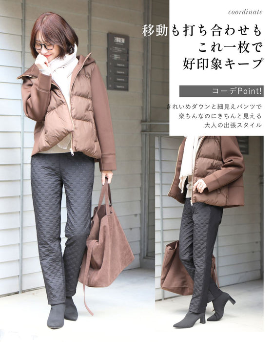 暖かくて細見え！冬のダウンスリムパンツ