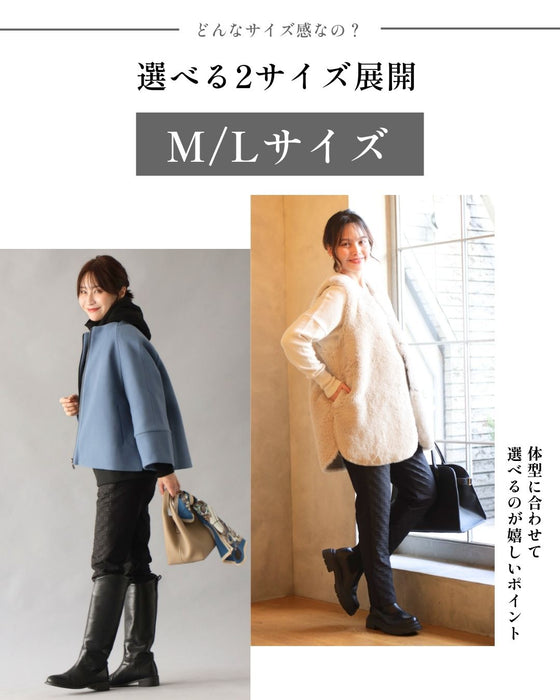 暖かくて細見え！冬のダウンスリムパンツ