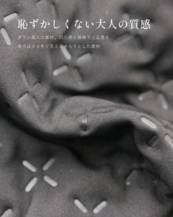 暖かくて細見え！冬のダウンスリムパンツ