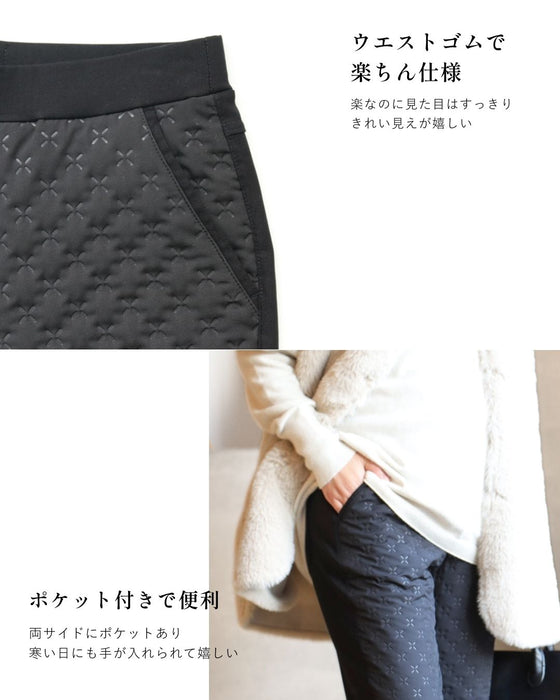 暖かくて細見え！冬のダウンスリムパンツ