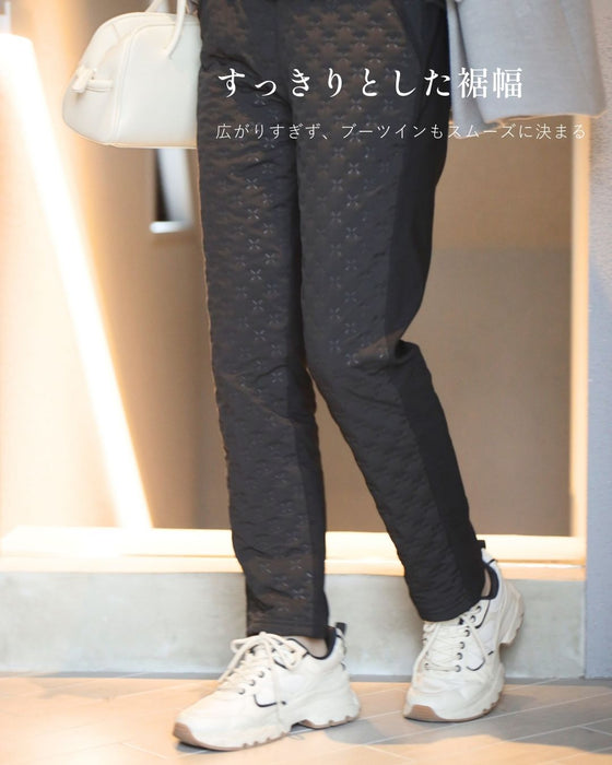 暖かくて細見え！冬のダウンスリムパンツ