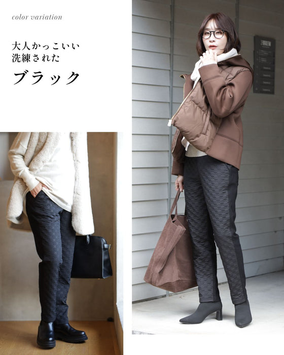 暖かくて細見え！冬のダウンスリムパンツ