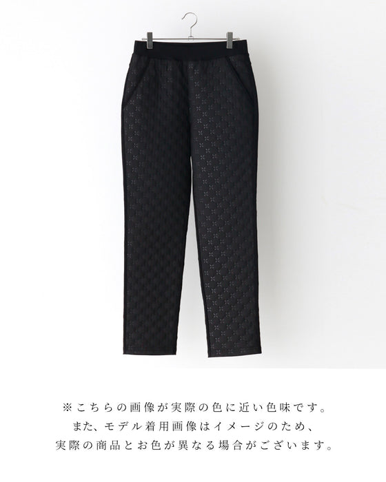 暖かくて細見え！冬のダウンスリムパンツ