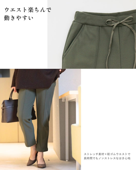 見た目キレイめ 暖か冬のお仕事パンツ