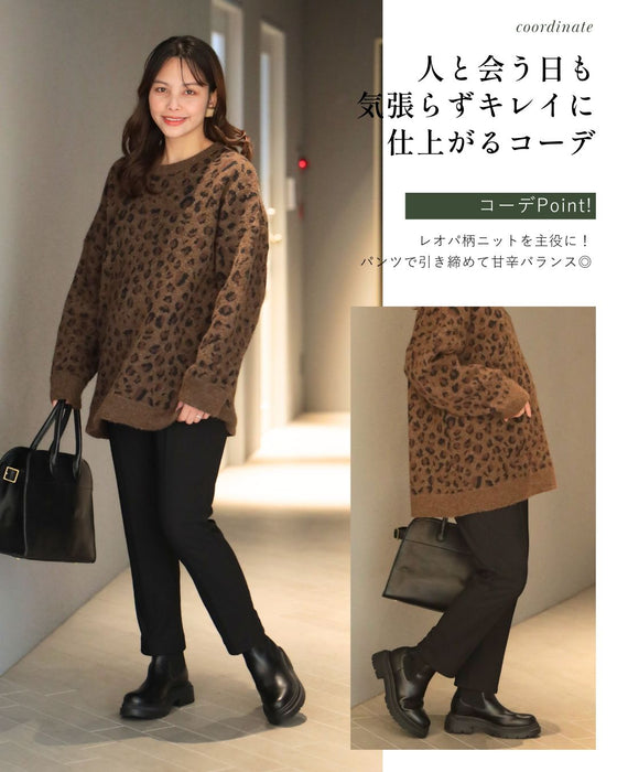 見た目キレイめ 暖か冬のお仕事パンツ