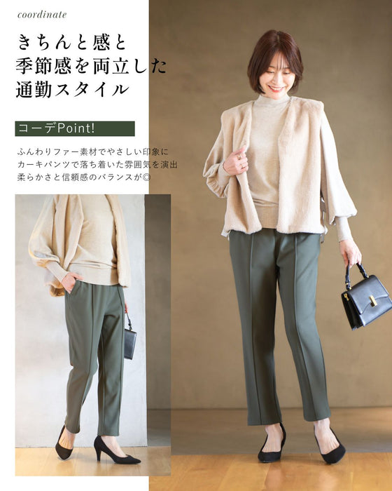 見た目キレイめ 暖か冬のお仕事パンツ