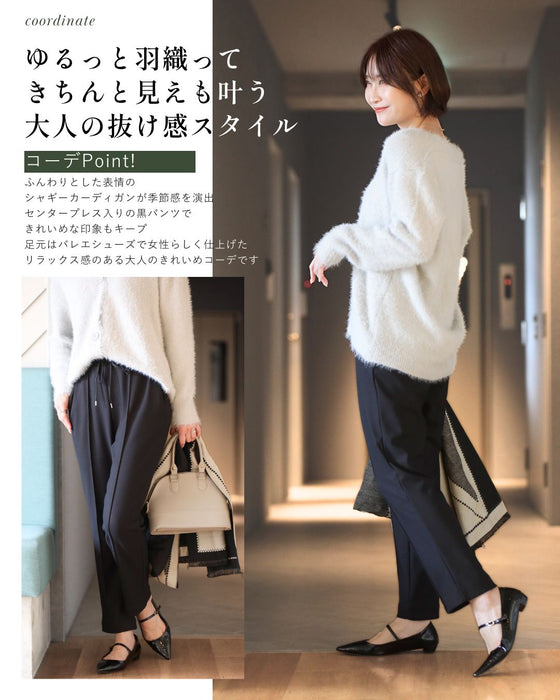 見た目キレイめ 暖か冬のお仕事パンツ