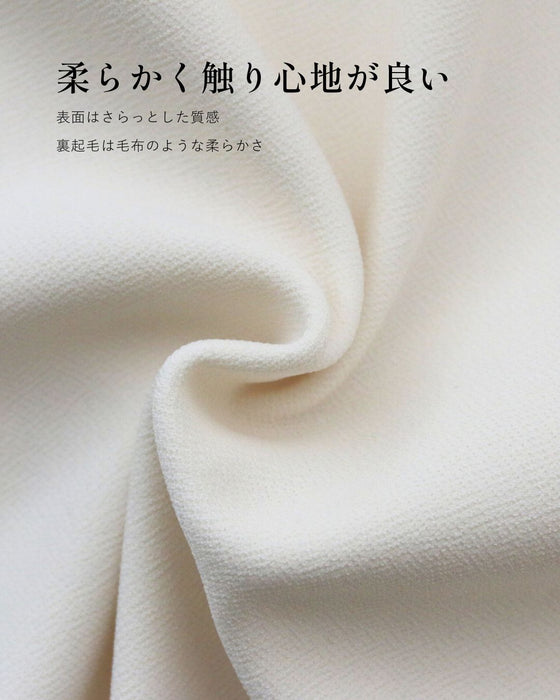 見た目キレイめ 暖か冬のお仕事パンツ