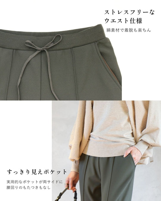 見た目キレイめ 暖か冬のお仕事パンツ