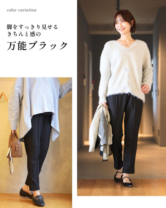 見た目キレイめ 暖か冬のお仕事パンツ