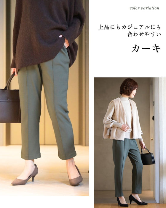 見た目キレイめ 暖か冬のお仕事パンツ
