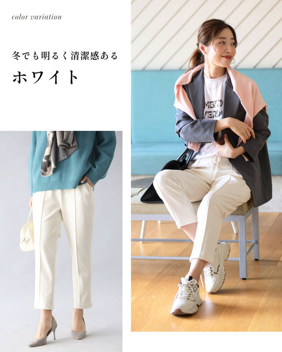 見た目キレイめ 暖か冬のお仕事パンツ